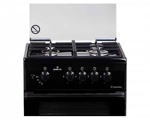 Газовая плита Greta 1470-00-07AА (Чр) ч.р. в Запорожье