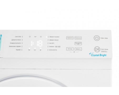 Пральна машина ARDESTO SWMG-6120W в Запорожье