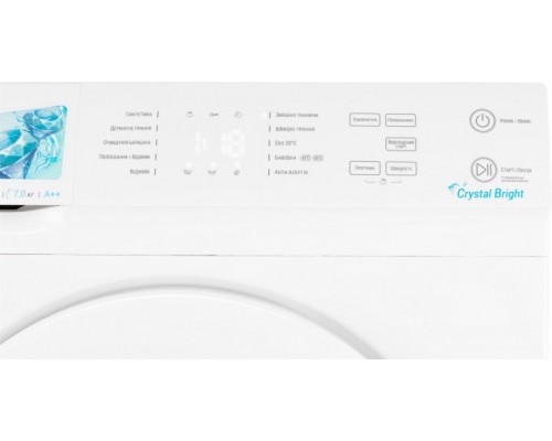 Стиральная машина узкая ARDESTO SWMG-7120W в Запорожье