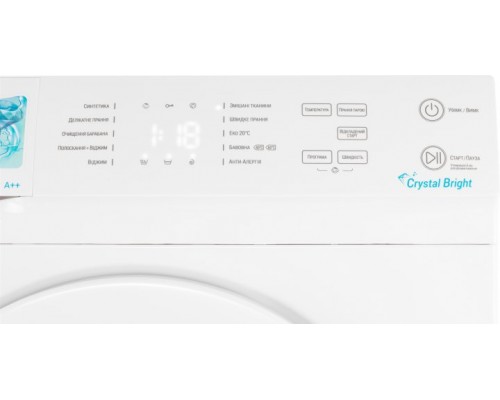 Стиральная машина узкая ARDESTO SWMG-7121W в Запорожье