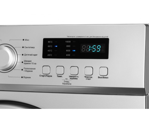 Стиральная машина Ardesto WMS-6109S в Запорожье