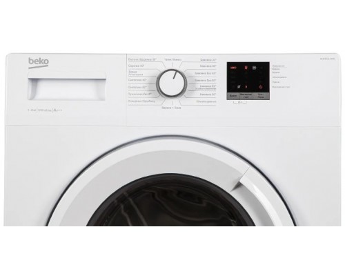 Стиральная машина узкая BEKO WUE6511XWW в Запорожье