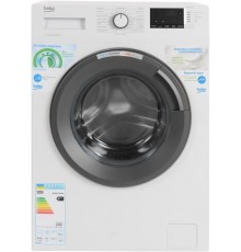 Стиральная машина узкая BEKO WUE 6512 XAW