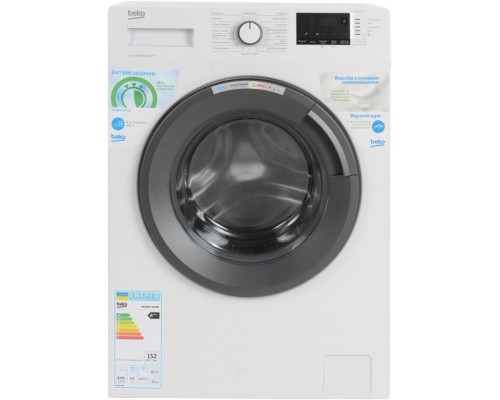 Стиральная машина узкая BEKO WUE 6512 XAW в Запорожье