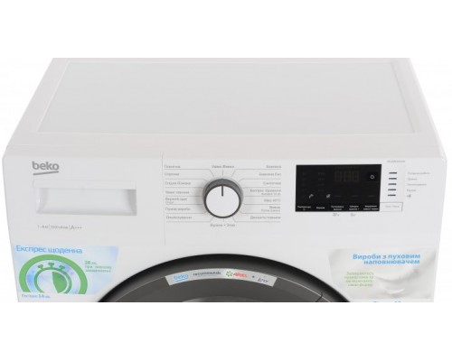 Стиральная машина узкая BEKO WUE 6512 XAW в Запорожье