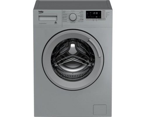 Стиральная машина узкая BEKO WUE6512XSS в Запорожье