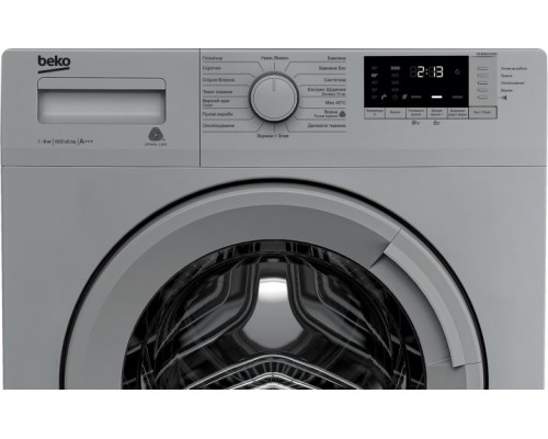 Стиральная машина узкая BEKO WUE6512XSS в Запорожье