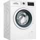 Стиральная машина полногабаритная BOSCH WAJ20180UA в Запорожье