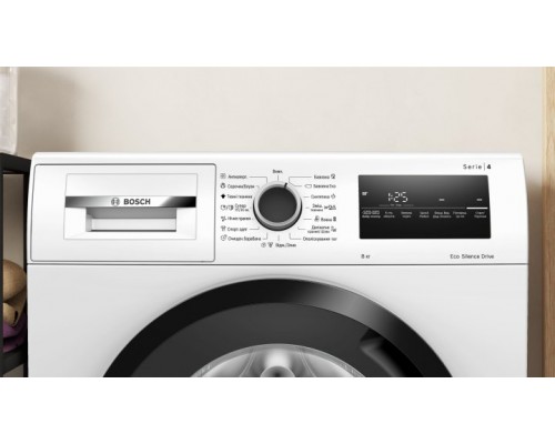 Стиральная машина полногабаритная BOSCH WAN28263UA в Запорожье