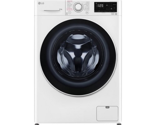 Стиральная машина узкая LG F2V3GS0WW в Запорожье