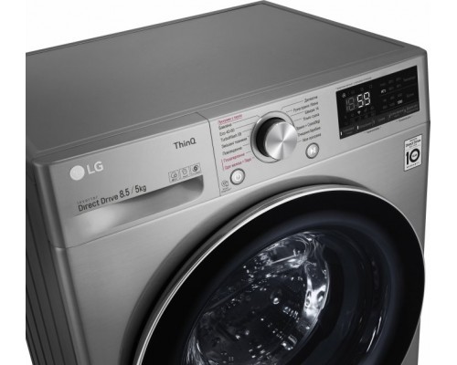 Стиральная машина с сушкой LG F2V5GG9T в Запорожье