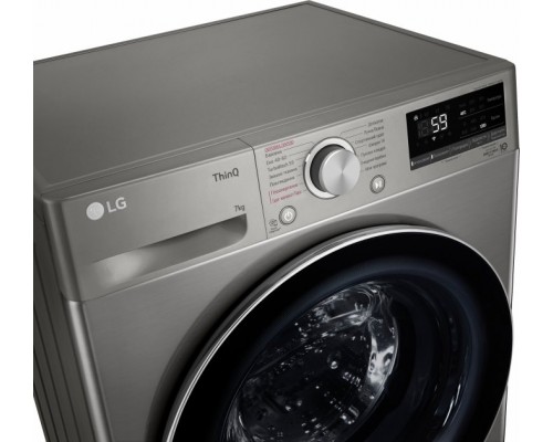 Стиральная машина узкая LG F2V5HS2PW в Запорожье