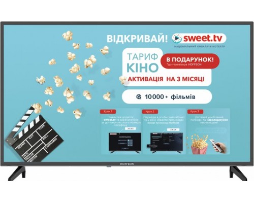 Телевизор Hoffson A43FHD500T2S в Запорожье