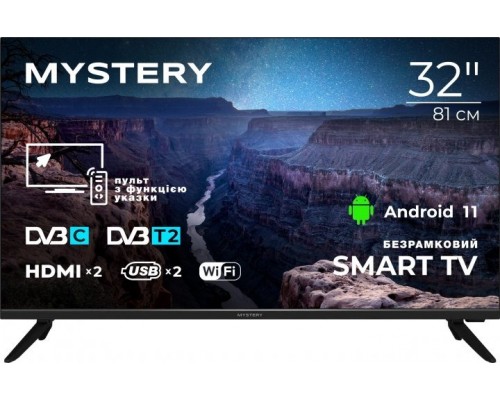Телевизор Mystery MTV-3230HST2 в Запорожье