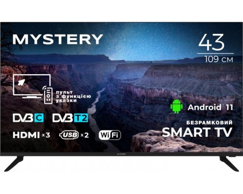Телевизор Mystery MTV-4360FST2 в Запорожье