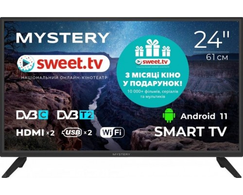 Телевизор Mystery MTV-2450HST2 в Запорожье